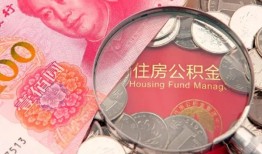 深圳短拆贷私借-深圳短拆私人抵押贷款-深圳短拆借钱小贷