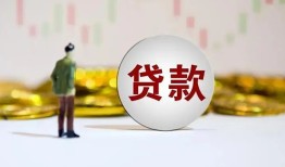 深圳短拆空放-深圳短拆小额贷款公司-深圳短拆短借