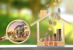 深圳短拆身份证贷款-深圳短拆民间大额借贷-深圳短拆私人装修贷款