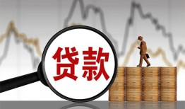 深圳短拆身份证贷款-深圳短拆本地私借-深圳短拆贷款咨询