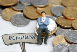 深圳短拆抵押短借-深圳短拆私人空放-深圳短拆线下借钱