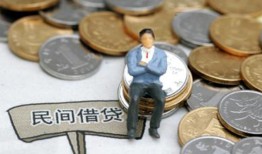 深圳短拆抵押短借-深圳短拆私人空放-深圳短拆线下借钱