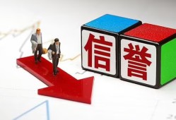 深圳短拆私人贷款-深圳短拆私人借钱-深圳短拆私借空放短借