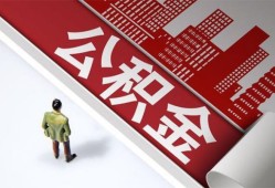 深圳短拆个人上门小额贷款-深圳短拆个人信用贷款-深圳短拆贷款公司电话号码