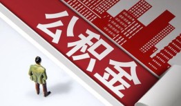 深圳短拆个人上门小额贷款-深圳短拆个人信用贷款-深圳短拆贷款公司电话号码