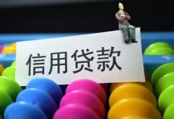 深圳短拆个人24小时借钱-深圳短拆民间借贷无视黑白-深圳短拆私借
