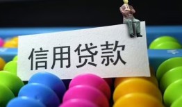 深圳短拆个人24小时借钱-深圳短拆民间借贷无视黑白-深圳短拆私借