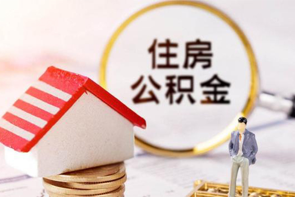 深圳短拆民间借贷款
