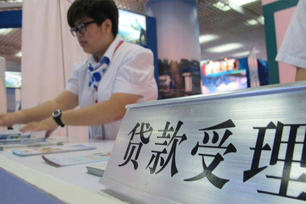 深圳短拆个人贷款小额贷款
