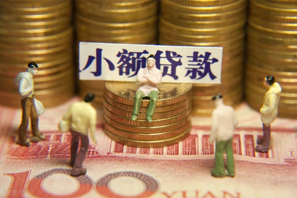 深圳短拆个人借贷电话号码