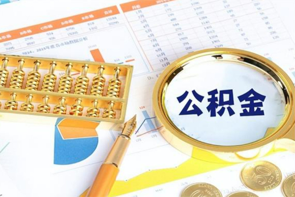 深圳短拆私人贷款