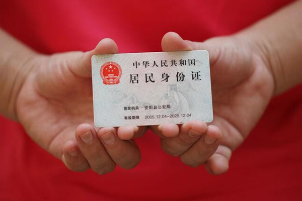 深圳短拆小额短借