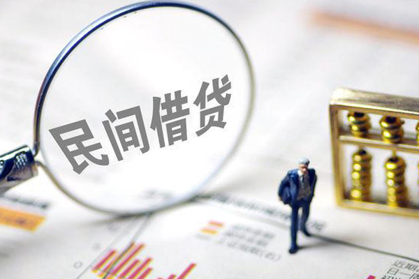 深圳短拆贷款空放
