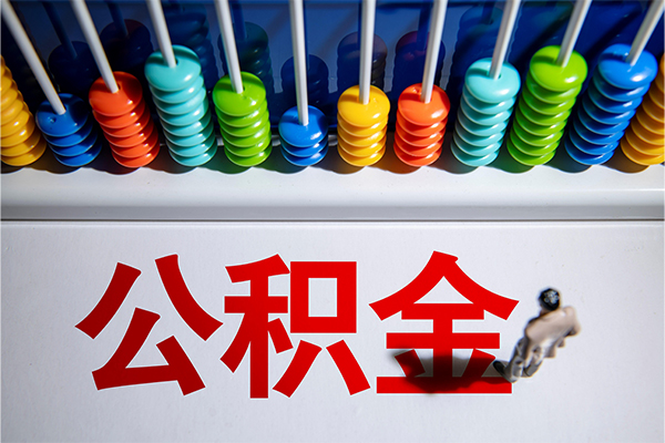 深圳短拆民间借贷无视黑白
