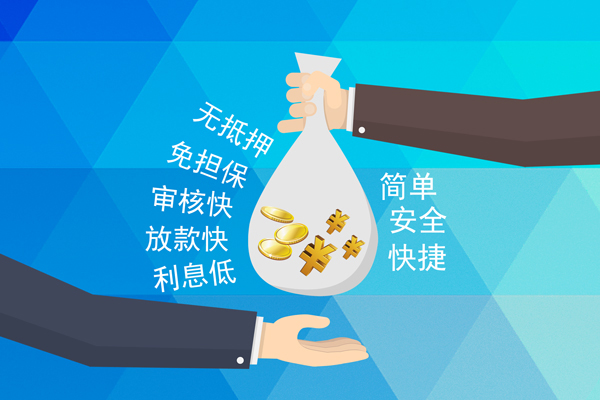 深圳短拆私借贷
