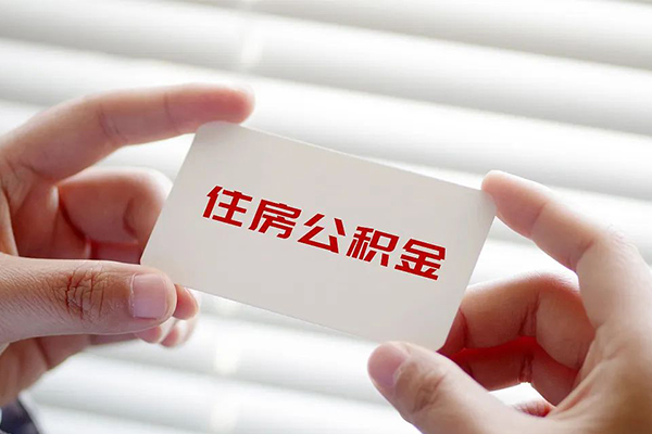 深圳短拆民间短期私借借款