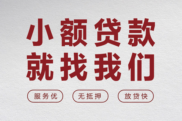深圳短拆私人放水
