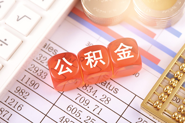 深圳短拆空放贷款