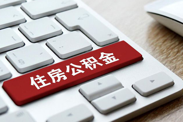 深圳短拆贷款信用贷款