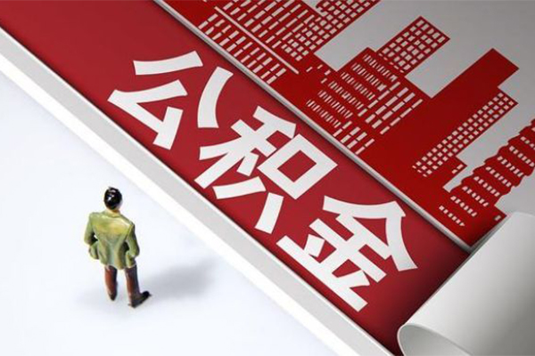 深圳短拆个人上门小额贷款
