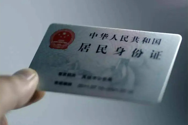 深圳短拆哪里有民间借贷