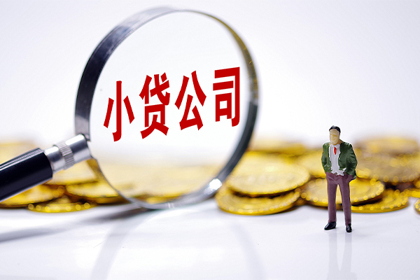 深圳短拆私人私借