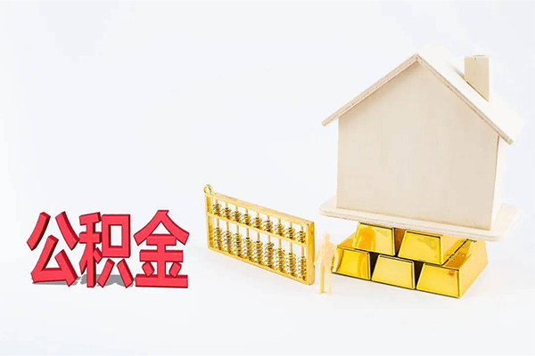 深圳短拆民间短借