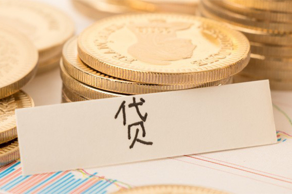 深圳短拆身份证贷款电话