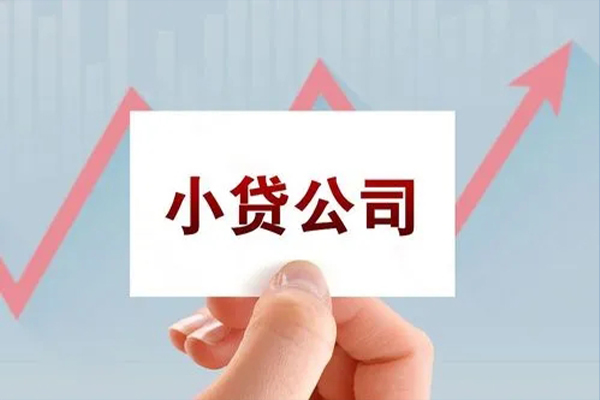 深圳短拆哪里有私人借贷
