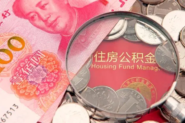 深圳短拆贷私借