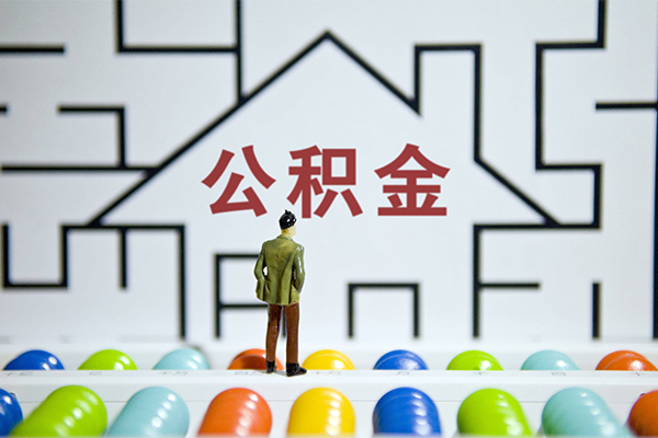 深圳短拆哪里可以信用贷款