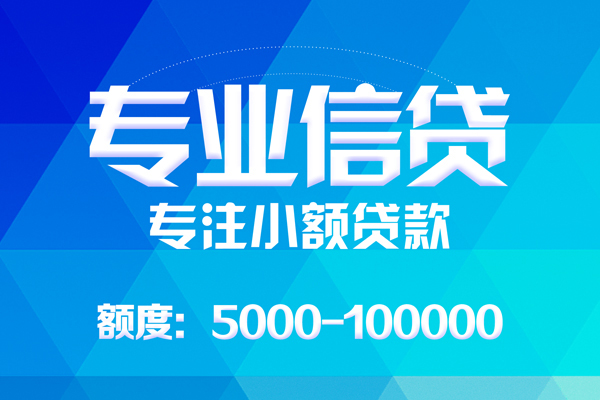 深圳短拆私人空放二次私借