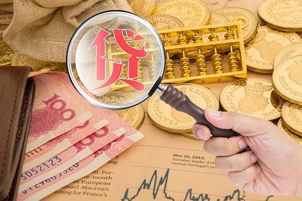 深圳短拆短期空放小额贷款