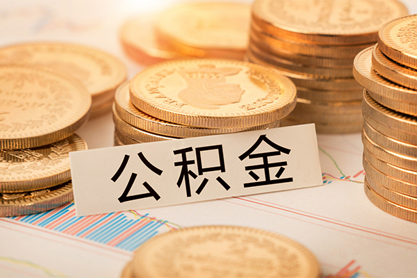 深圳短拆二次抵押贷款