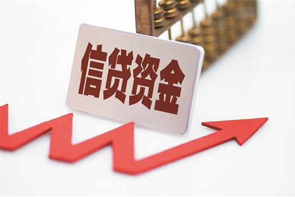 深圳短拆贷款银行