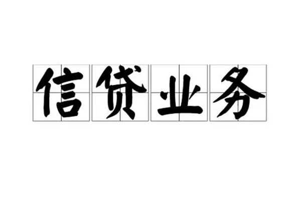 深圳短拆民间借贷无视黑白
