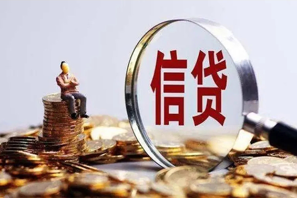 深圳短拆身份证线下贷款
