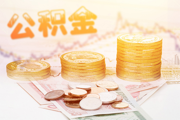 深圳短拆短借急用钱