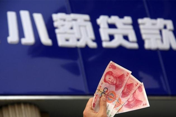 深圳短拆短借当天借钱