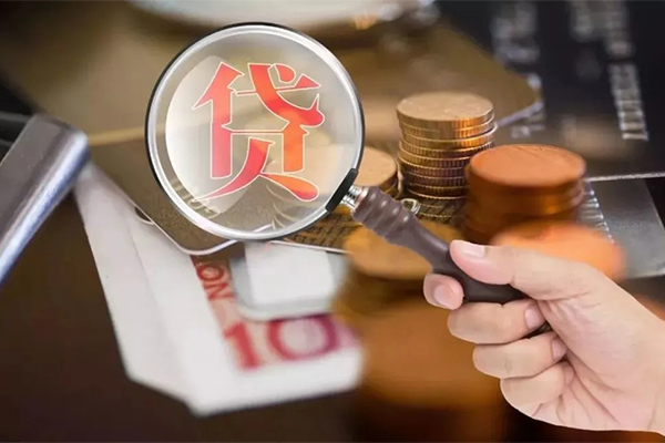 深圳短拆贷款私人贷款