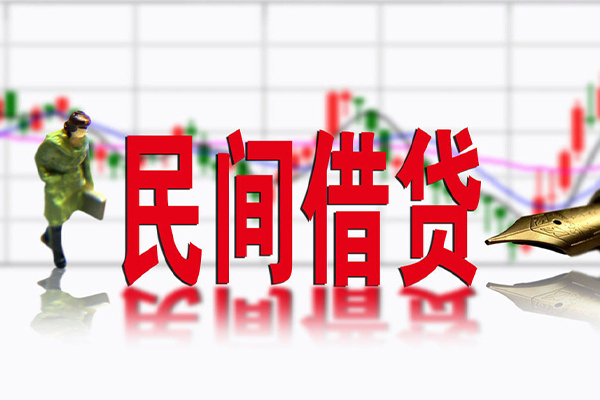 深圳短拆贷款咨询