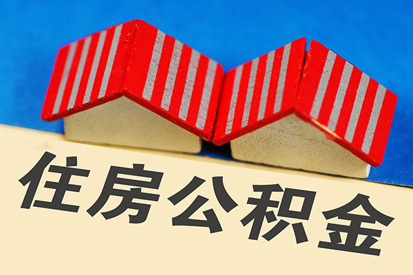 深圳短拆生意贷