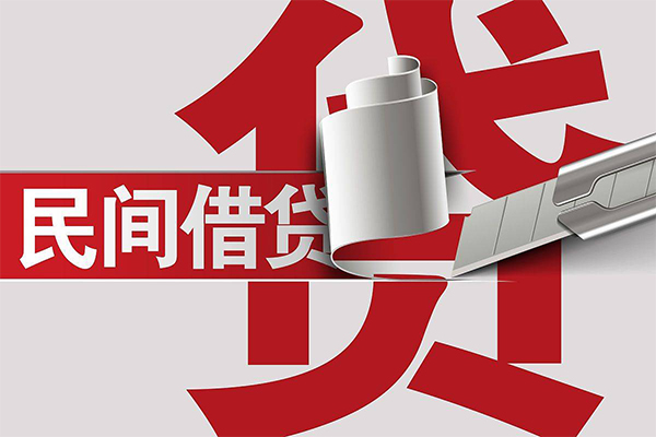 深圳短拆急需借钱可以找我