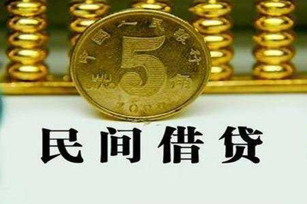 深圳短拆信用贷款