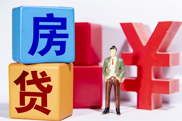 深圳短拆身份证小额贷款