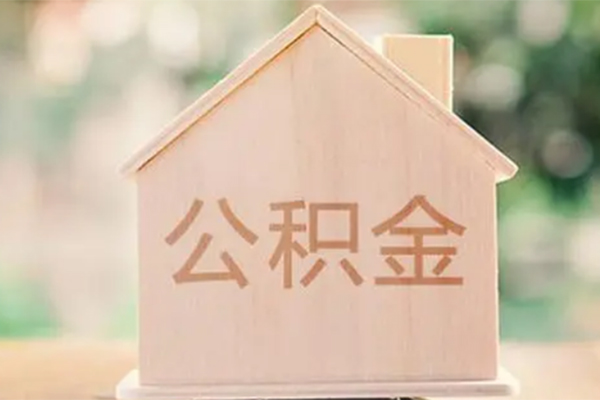 深圳短拆急需借钱