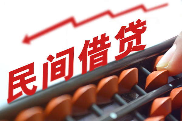 深圳短拆小额空放