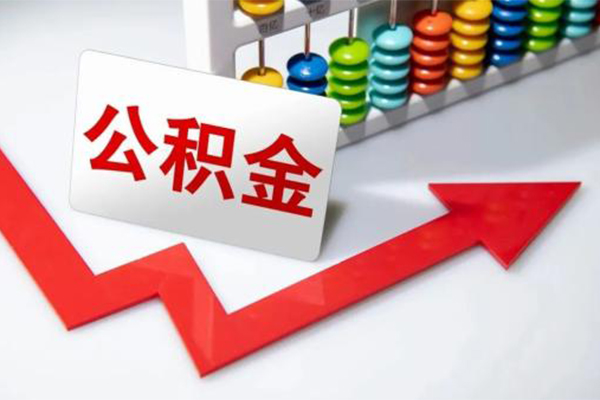 深圳短拆贷款联系电话