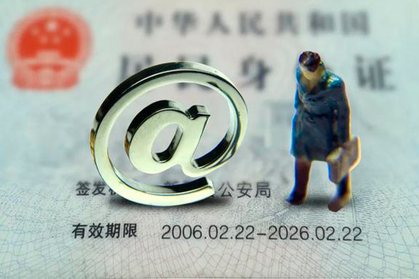 深圳短拆信用贷款网