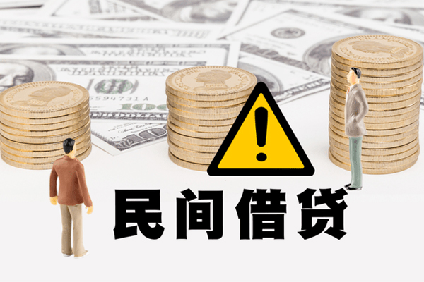 深圳短拆空借空放
